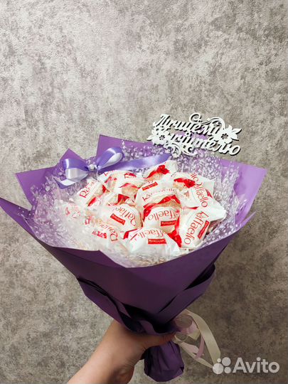 Букет Рафаэлло день рождения, день учителя