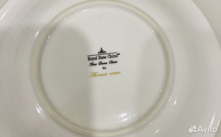Чайные блюдца royal bona chine