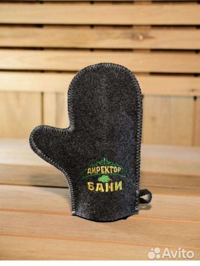 Набор для бани и сауны