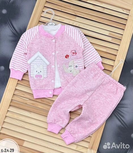 Костюм детский тройка