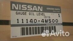 Маслоизмерительный щуп 11140-4M500 111404M500 N