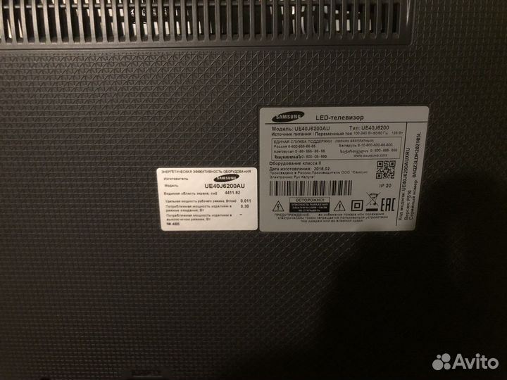 Samsung ue40j6200 au