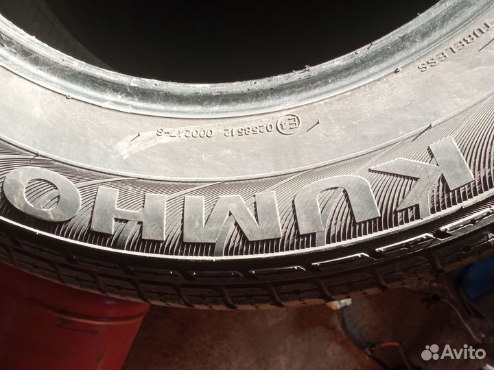 Kumho Solus KL21 225/65 R17