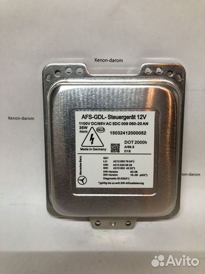 Блок розжига Хелла 5dc009060 20 W212 E212 W207