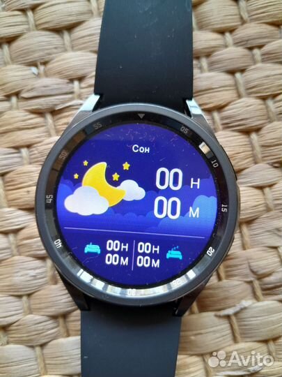 Samsung galaxy watch 6 classic 47