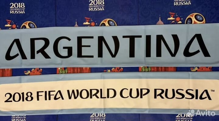Шарф Аргентина Fifa. Чемпионат мира 2018