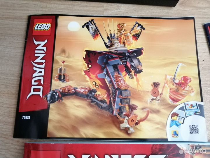 Lego ninjago наборы
