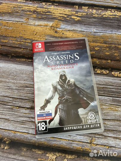 Assassins creed эцио аудиторе nintendo switch