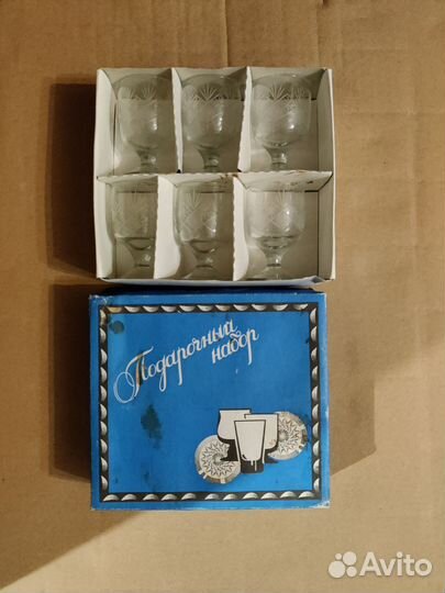 Хрустальные рюмки СССР