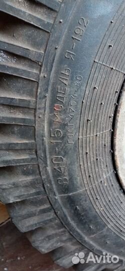 ЯШЗ Я-192 8.4/15.5 R15
