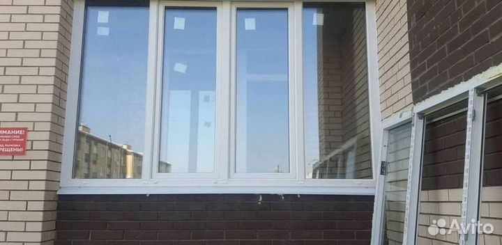 Балкон пластиковый