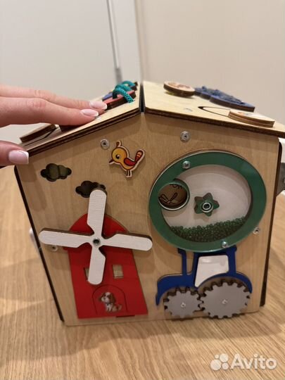 Бизидом для малышей