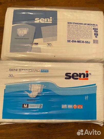 Памперсы для взрослых super seni 3