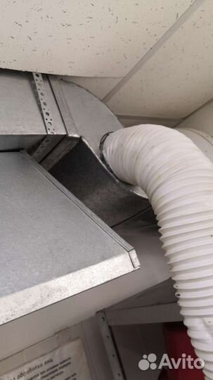 Продажа, монтаж, обслуживание кондиционеров