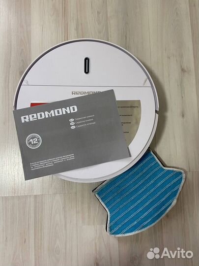 Робот пылесос Redmond rv r450