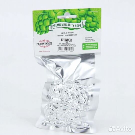 Хмель beervingem Chinook (Чинук), 50 г