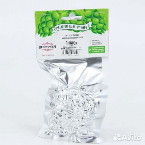 Хмель beervingem Chinook (Чинук), 50 г