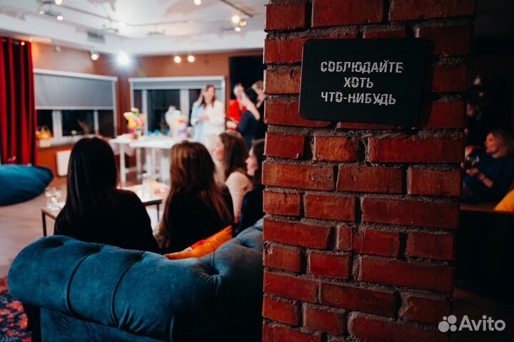 Лофт почасовая аренда помещения