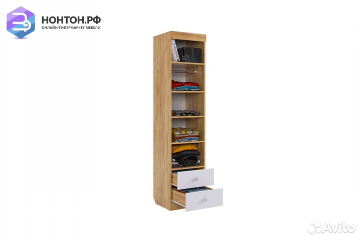 Пенал Форсаж дуб крафт золотой / белый