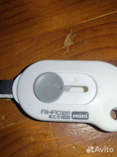 Нож канцелярский