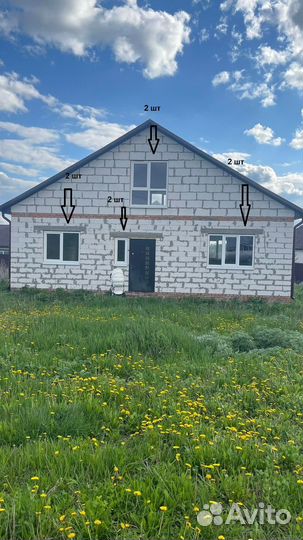 Пластиковые окна