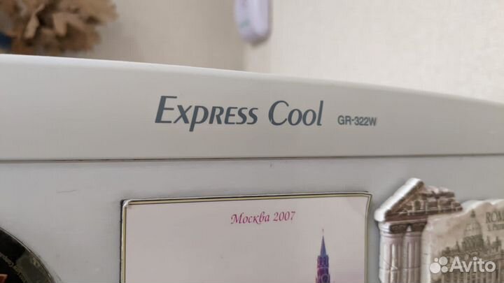 Холодильник бу нужен ремонт