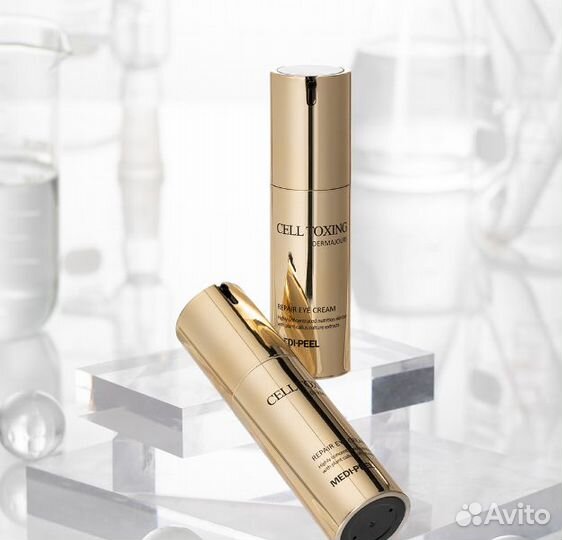 Крем для век со стволовыми клетками Medi Peel