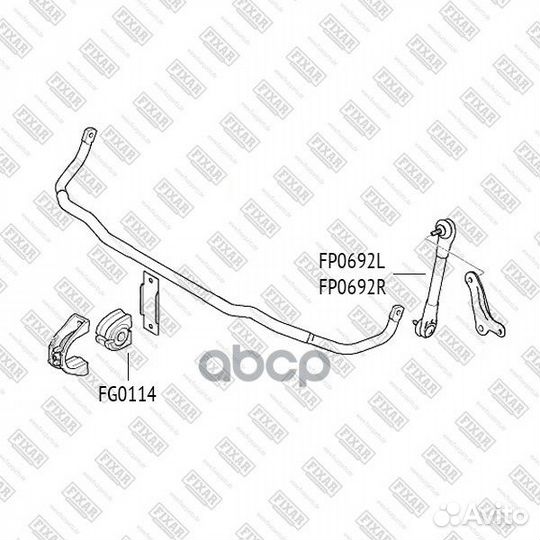 Втулка стабилизатора FG0114 fixar