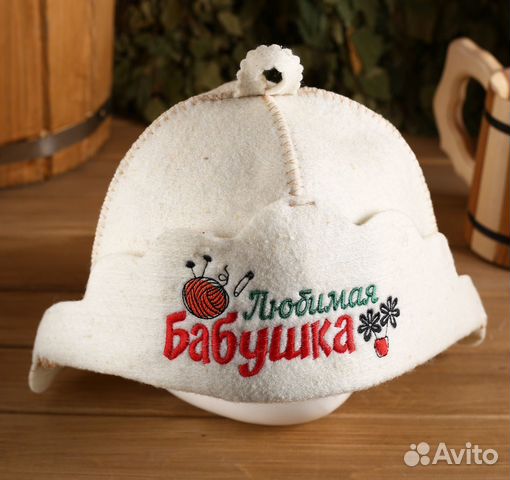 Шапка для бани 