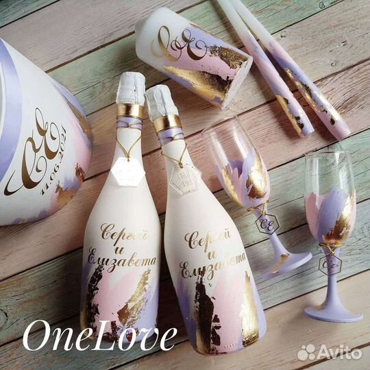 Свадебные аксессуары