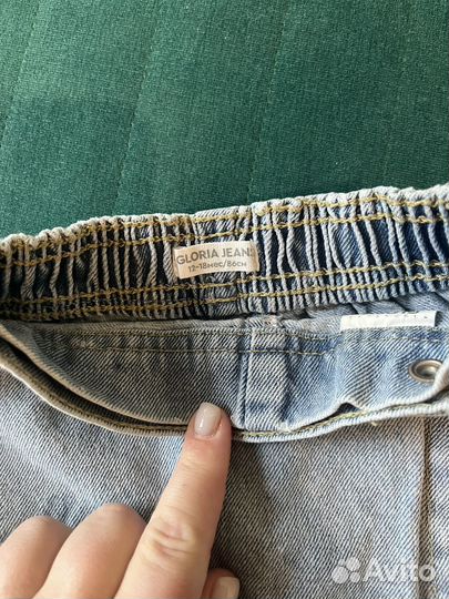 Детская одежда