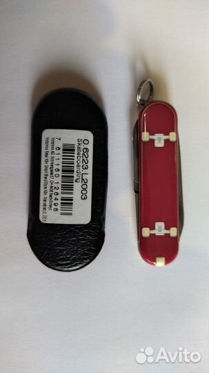 Victorinox Classic Skateboarding 0.6223.L2003