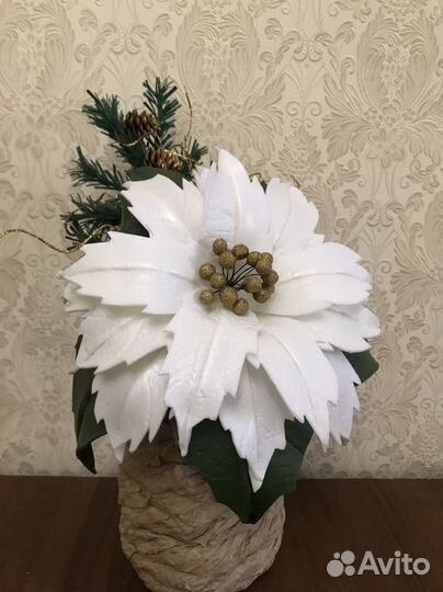 Цветы