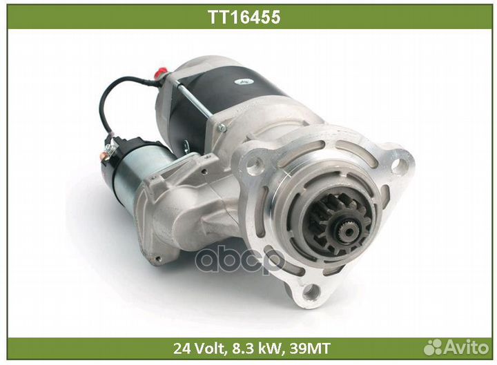 Стартер TT16455 Tesla Technics