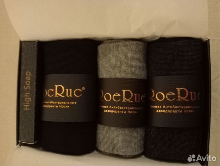 Носки мужские,подарочные