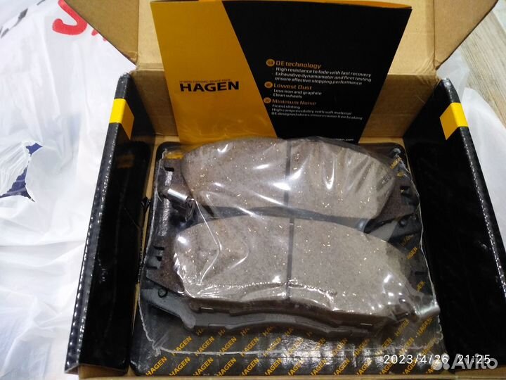 Тормозные диски