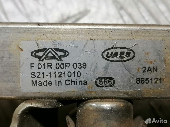 Рейка топливная рампа Chery Kimo 2007-2013