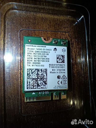 Wifi модуль для ноутбука