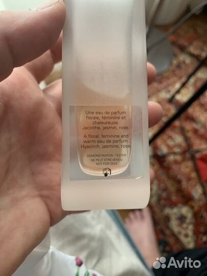 Парфюм a scent by issey miyake оригинал