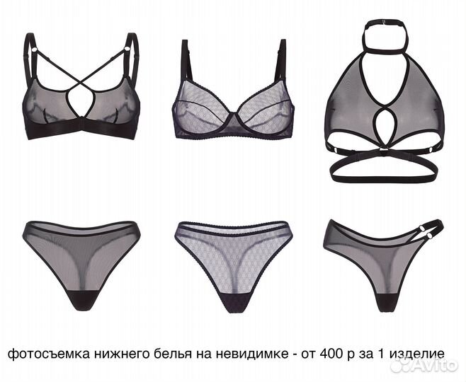 Фотосъемка предметная для маркетплейсов