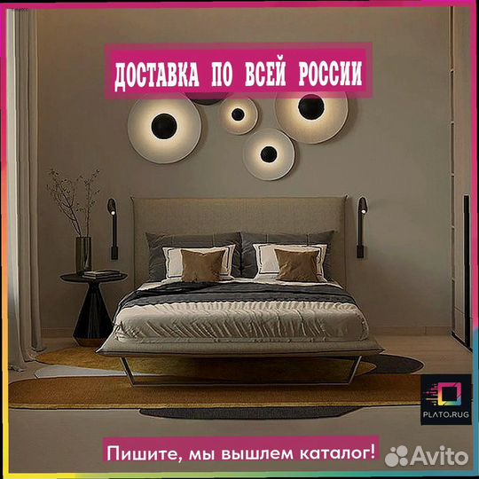 Красивый дом с паласами для вашего стиля