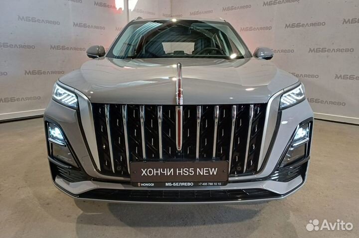 Hongqi HS5 2.0 AT, 2023