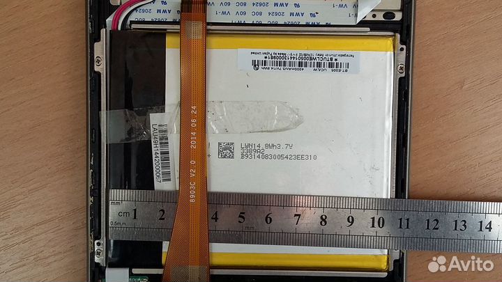 Планшет Prestigio MultiPad Muze 8