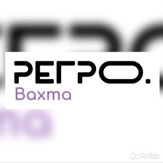 Слесарь-сборщик мк вахта Борисоглебск