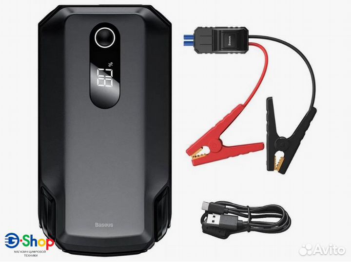 Пусковой Power Bank для автомобиля Baseus 20000mah