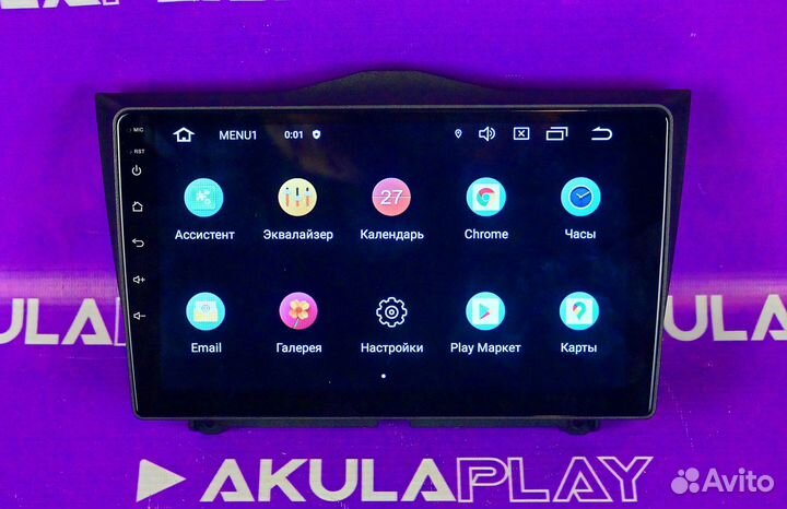 Магнитола LADA Granta 2018+