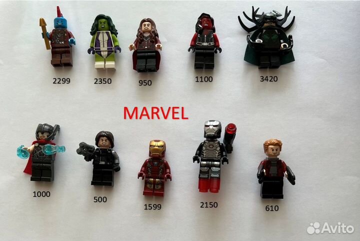 Lego star wars/marvel/DC минифигурки minifigures