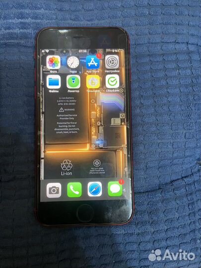 Apple iPhone se 2020 256