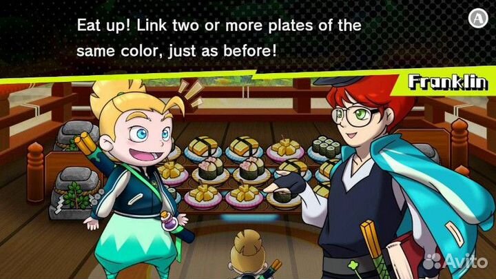 Sushi Striker: The Way of Sushido 3DS