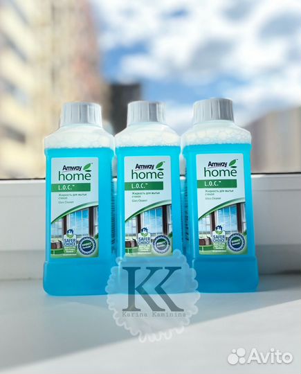 Лок для окон зеркал стекла от разводов амвей amway